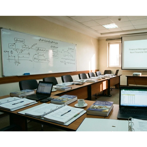 آموزش مدیریت مالی برای مدیران غیر مالی